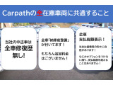 フィット 1.5 ハイブリッド Fパッケージ 