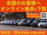 セレナ 2.0 ハイウェイスター 