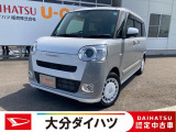 ムーヴキャンバス  ストライプス G