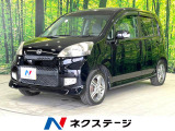 ライフ  スペシャル