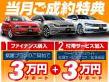 ゴルフトゥーラン TDI プレミアム ディーゼルターボ