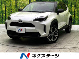 ヤリスクロス 1.5 Z 