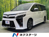 ヴォクシー 2.0 ZS 煌II 