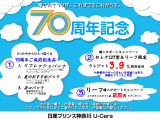 ルークス  660 ハイウェイスターX プロパイロット エディション 助手席スライドアップシ