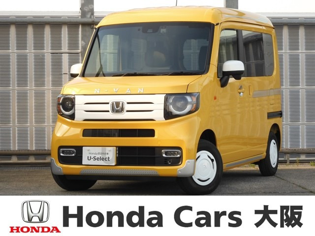 中古車 ホンダ N-VAN +スタイル ファン ターボ の中古車詳細 (5km