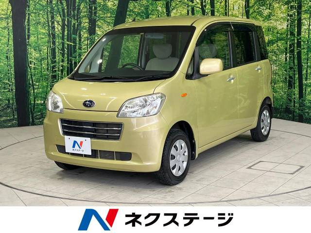 中古車 スバル ルクラ L の中古車詳細 (24,600km, シルキーゴールド