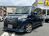 ルーミー 1.0 カスタム G-T 