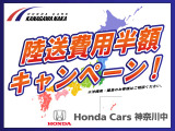フィット 1.5 ハイブリッド Lパッケージ 