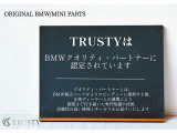 ゴルフ TSI ハイライン 