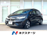 フィット 1.5 ハイブリッド Fパッケージ 