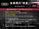 A3セダン 30 TFSI シグネチャーエディション 