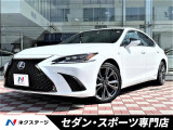 レクサス ES 300h Fスポーツ