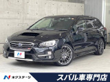 レヴォーグ 1.6 STI スポーツ アイサイト 4WD 