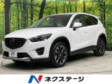 CX-5  XD プロアクティブ