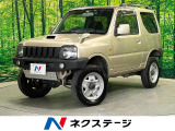 ジムニー  ワイルドウインド