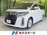 アルファード 2.5 S 