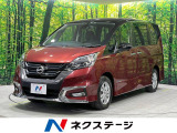セレナ 2.0 ハイウェイスター Vセレクション 
