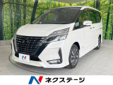 セレナ  ハイウェイスターV