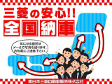 デリカD:5 2.2 P 4WD 