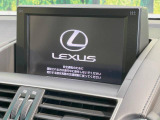 HS 250h バージョンI 