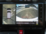 ルーミー 1.0 カスタム G 4WD 