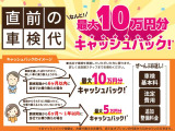ヤリスクロス 1.5 ハイブリッド Z 