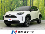 ヤリスクロス 1.5 Z 