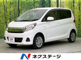 デイズ J 