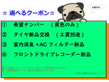 ハスラー X ターボ メモリーナビ ETC スマートキー HIDライト
