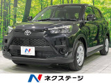 ライズ 1.2 X 