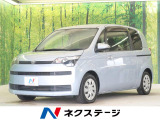スペイド 1.5 F 