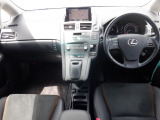 HS 250h 