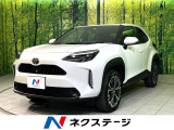 ヤリスクロス 1.5 Z 