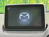CX-3 1.5 XD ツーリング Lパッケージ 