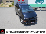 デリカスぺースギア 3.0 アクティブフィールドエディション ハイルーフ 4WD 