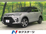 ライズ 1.0 Z 