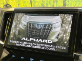 アルファード 2.5 S Aパッケージ 