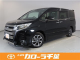 ノア 2.0 Si W×B II 