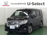 ステップワゴン 2.0 スパーダ Z 