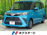 ルーミー 1.0 X 