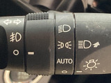 ダイハツ認定中古車は、「もしもの時も安心の保証付き」「法定12ヶ月点検相当の点検・整備」「車の状態が見えるカルテ」が全車に付いています!