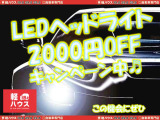 ハスラー J スタイルII 360度モニター 純正ナビ フルセグTV