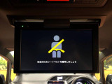 ヴォクシー 1.8 ハイブリッド ZS 煌II 