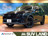 CX-5 2.2 XD ブラックトーンエディション 