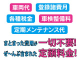 ヤリスクロス 1.5 ハイブリッド Z E-Four 4WD 