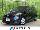 シエンタ ハイブリッド 1.5 G 