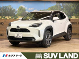 ヤリスクロス 1.5 Z 
