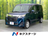 ルーミー 1.0 G S 