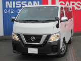 NV350キャラバン 2.0 DX ロング 