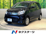 デイズ J 